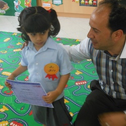 Academic Year 2013-2014